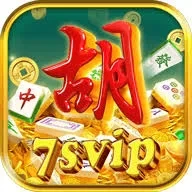 Download Aplikasi 7svip Terbaru untuk HP Android dan danagame: Rangkuman Brand yang Banyak Dicari