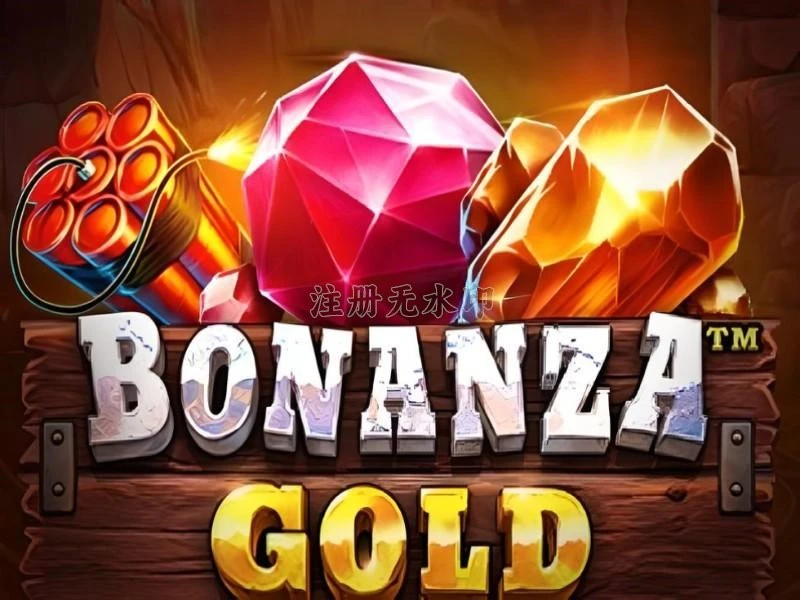 Aplikasi bonanzagold Terpercaya untuk Android dan danagame: Rangkuman Brand yang Banyak Dicari
