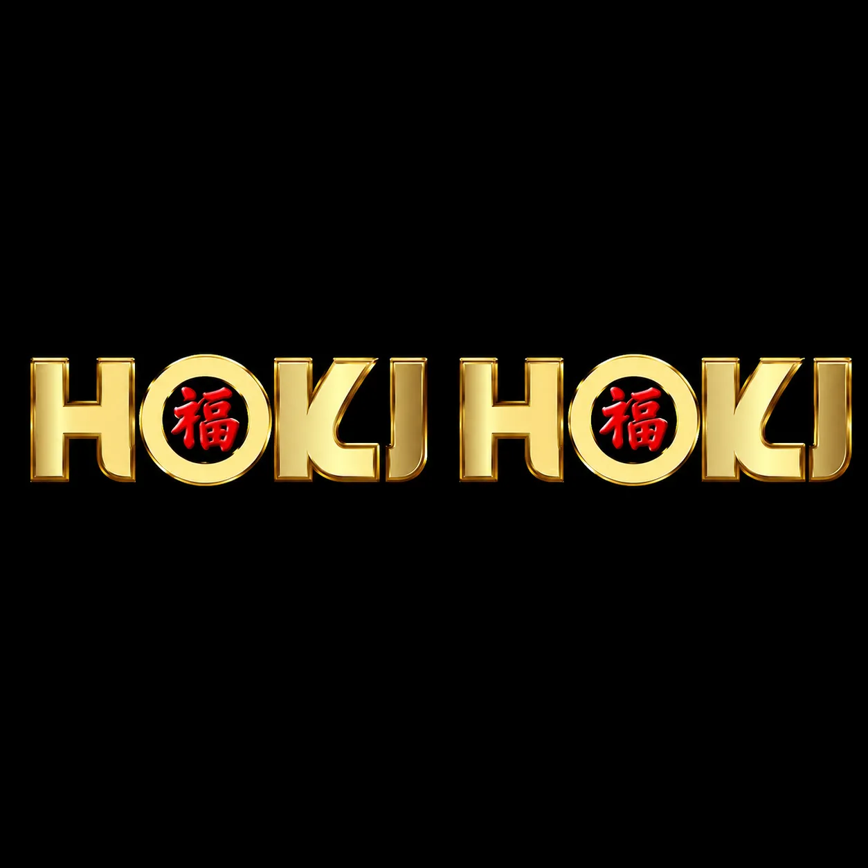hokihoki danagame