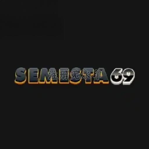 Review Aplikasi semesta69 dan danagame: Rangkuman Brand yang Banyak Dicari
